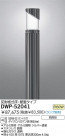 DAIKO ��Ǯ�������ݡ��� DWP-52041