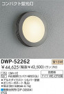 DAIKO �ָ��������ȥɥ��饤�� DWP-52262