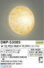 DAIKO Ǯɱɼ DWP-53085