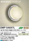 DAIKO ָȥɥ֥饱å DWP-54697L