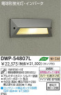 DAIKO ָȥɥեåȥ饤 DWP-54807L