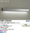 DAIKO ָȥɥ֥饱å DWP-54846N