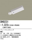 ѥʥ˥åŹ PANASONIC եɥ󥭥åס   DH0231