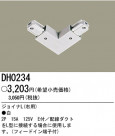 ѥʥ˥åŹ PANASONIC 祤Lʱѡˡ DH0234