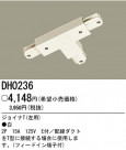 ѥʥ˥åŹ PANASONIC 祤Tʺѡˡ DH0236