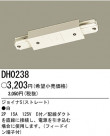 ѥʥ˥åŹ PANASONIC 祤Sʥȥ졼ȡˡ DH0238