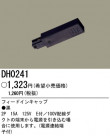ѥʥ˥åŹ PANASONIC եɥ󥭥åס  DH0241