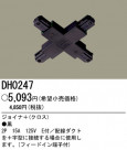 ѥʥ˥åŹ PANASONIC 祤ʡܡʥˡ DH0247