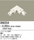 ѥʥ˥åŹ PANASONIC 祤Lʺѡˡ  DH0254