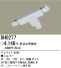 ѥʥ˥åŹ PANASONIC 祤Tʺѡˡ DH0277