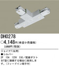 ѥʥ˥åŹ PANASONIC 祤Tʱѡˡ DH0278