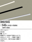 ѥʥ˥åŹ PANASONIC ȥС DH0294S