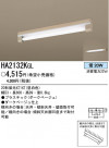 ѥʥ˥åŹ PANASONIC 󥰥饤 HA2132KGL