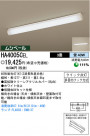 ѥʥ˥åŹ PANASONIC 󥰥饤 HA4005CEL