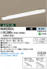 ѥʥ˥åŹ PANASONIC å饤 HA4030CEL
