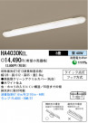 ѥʥ˥åŹ PANASONIC å饤 HA4030KEL