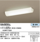 ѥʥ˥åŹ PANASONIC 󥰥饤 HA4900GL