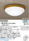 ѥʥ˥åŹ PANASONIC 󥰥饤 HAC4038E