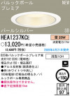 ѥʥ˥åŹ PANASONIC 饤 HEA1237KCE