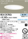 ѥʥ˥åŹ PANASONIC 饤 HEA1267KCE