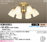 ѥʥ˥åŹ PANASONIC ǥꥢ HEM6000KCE