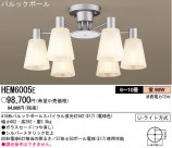 ѥʥ˥åŹ PANASONIC ǥꥢ HEM6005E