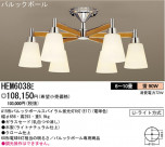 ѥʥ˥åŹ PANASONIC ǥꥢ HEM6038E