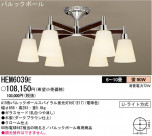 ѥʥ˥åŹ PANASONIC ǥꥢ HEM6039E