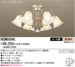 ѥʥ˥åŹ PANASONIC ǥꥢ HEM6084E