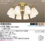 ѥʥ˥åŹ PANASONIC ǥꥢ HEM8000KCE