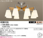 ѥʥ˥åŹ PANASONIC ǥꥢ HEM8038E