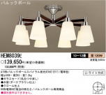 ѥʥ˥åŹ PANASONIC ǥꥢ HEM8039E