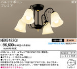 ѥʥ˥åŹ PANASONIC ǥꥢ HEN7482CE