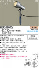 ѥʥ˥åŹ PANASONIC ƥꥢ饤 HEW2080KCE
