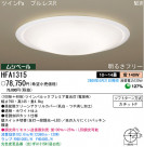 ѥʥ˥åŹ PANASONIC 󥰥饤 HFA1315