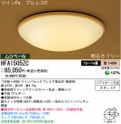 ѥʥ˥åŹ PANASONIC 󥰥饤 HFA1505ZC