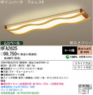 ѥʥ˥åŹ PANASONIC 󥰥饤 HFA2625