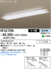 �ѥʥ��˥å��Ź� PANASONIC ������󥰥饤�� HFA2709E