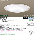 �ѥʥ��˥å��Ź� PANASONIC ������󥰥饤�� HFA6004K