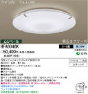 �ѥʥ��˥å��Ź� PANASONIC ������󥰥饤�� HFA6046K