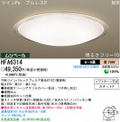 �ѥʥ��˥å��Ź� PANASONIC ������󥰥饤�� HFA6314