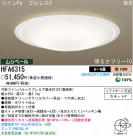 �ѥʥ��˥å��Ź� PANASONIC ������󥰥饤�� HFA6315