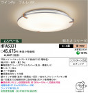 �ѥʥ��˥å��Ź� PANASONIC ������󥰥饤�� HFA6331