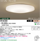 �ѥʥ��˥å��Ź� PANASONIC ������󥰥饤�� HFA6380