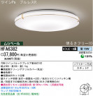 �ѥʥ��˥å��Ź� PANASONIC ������󥰥饤�� HFA6382