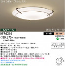 �ѥʥ��˥å��Ź� PANASONIC ������󥰥饤�� HFA6386