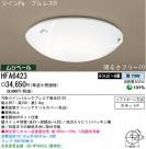 �ѥʥ��˥å��Ź� PANASONIC ������󥰥饤�� HFA6423