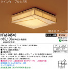 �ѥʥ��˥å��Ź� PANASONIC ������󥰥饤�� HFA6765KC