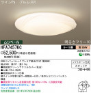 ѥʥ˥åŹ PANASONIC 󥰥饤 HFA7457KC