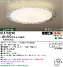 ѥʥ˥åŹ PANASONIC 󥰥饤 HFA7482KC